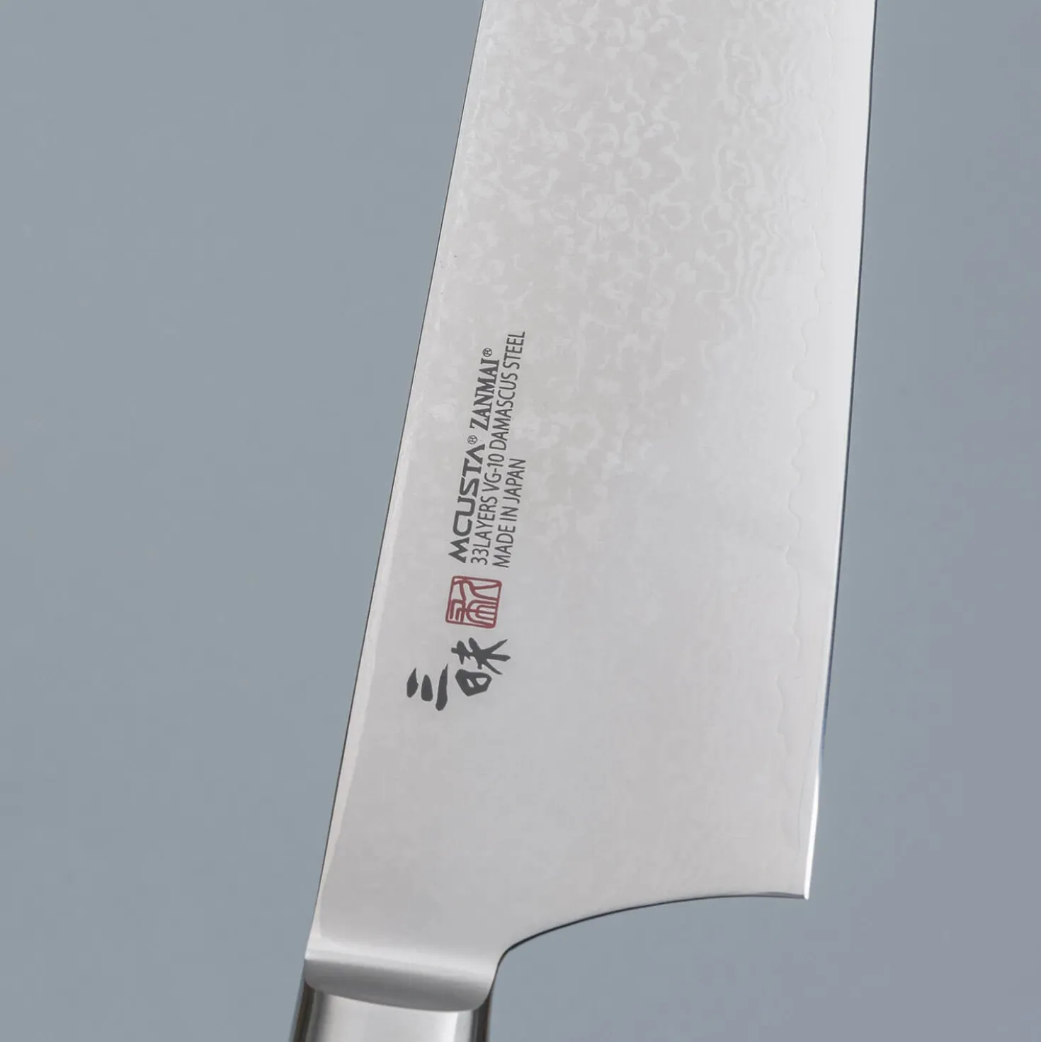 Mcusta Zanmai Classic Pro Zebra Gyuto 24 cm