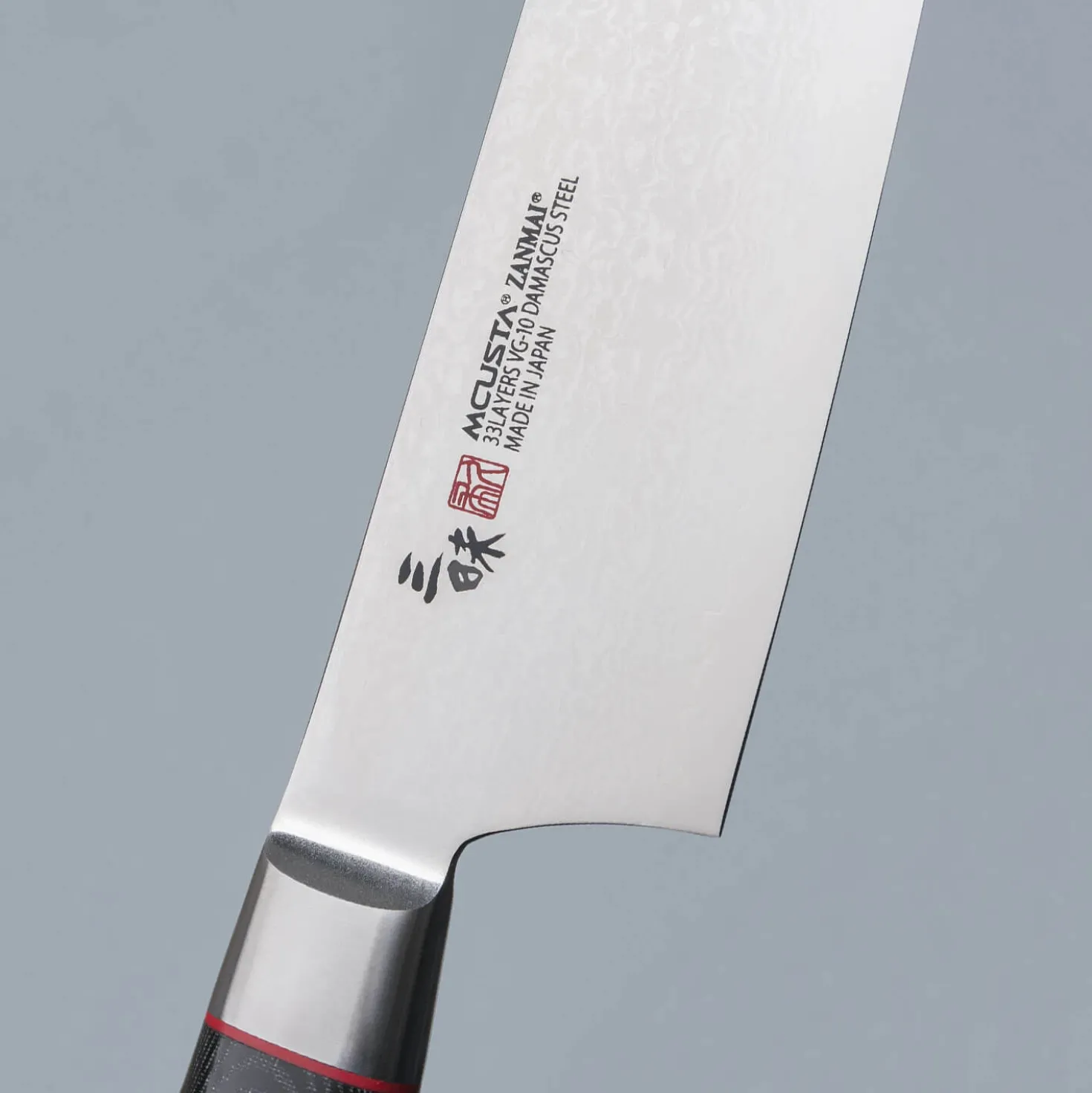 Mcusta Zanmai Classic Pro Zebra Gyuto 21 cm