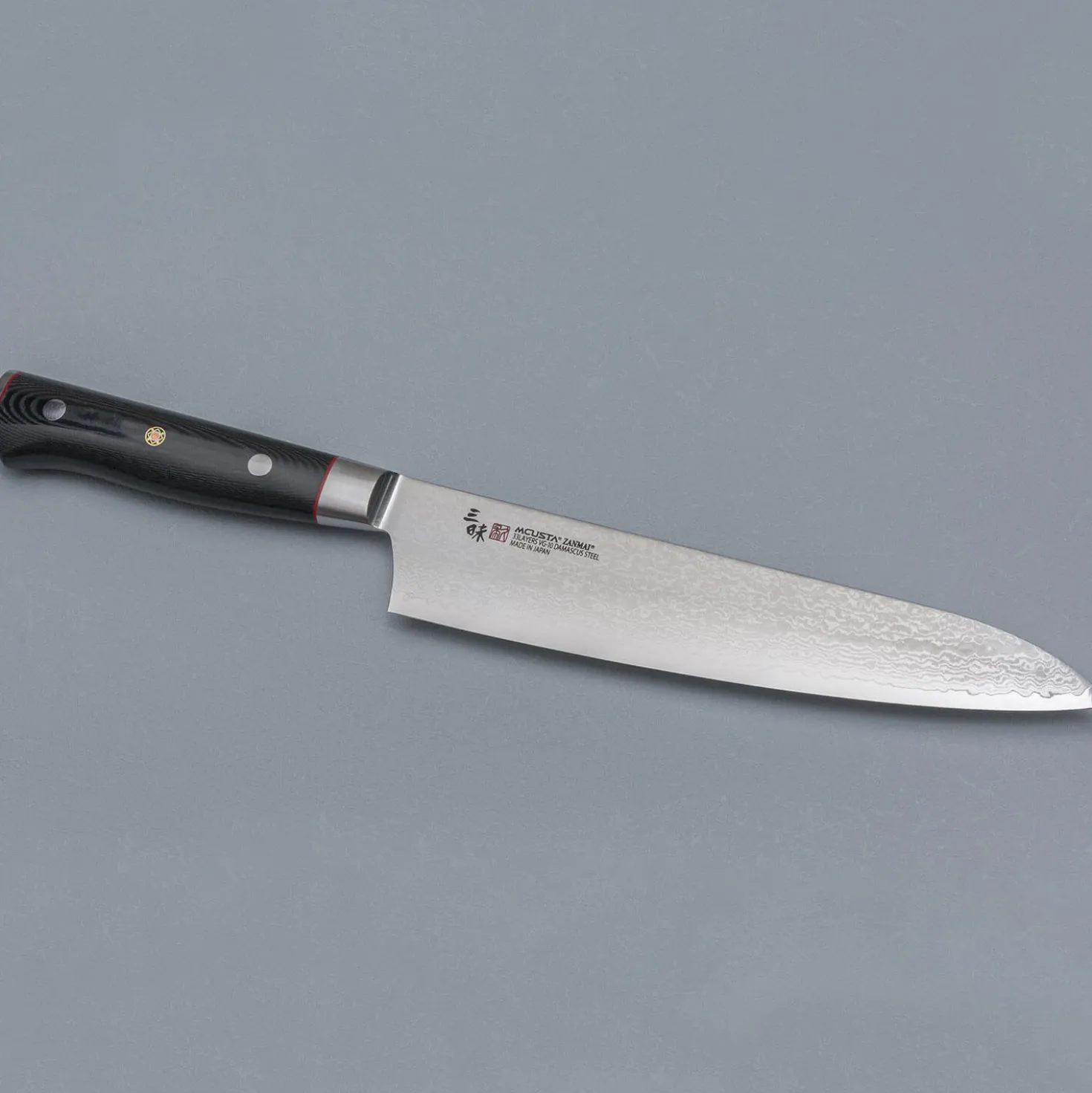 Mcusta Zanmai Classic Pro Zebra Gyuto 21 cm