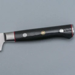 Mcusta Zanmai Classic Pro Zebra Petty 15 cm