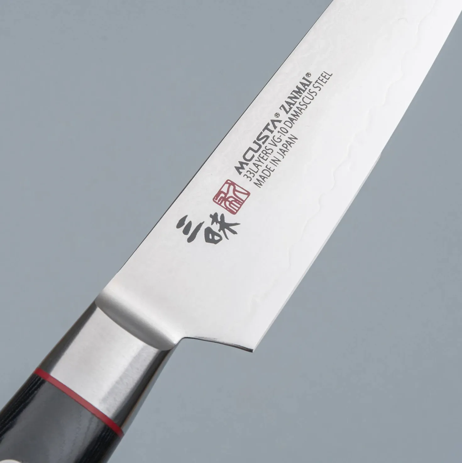 Mcusta Zanmai Classic Pro Zebra Petty 11 cm