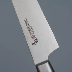 Mcusta Zanmai Classic Pro Zebra Sujihiki 27 cm