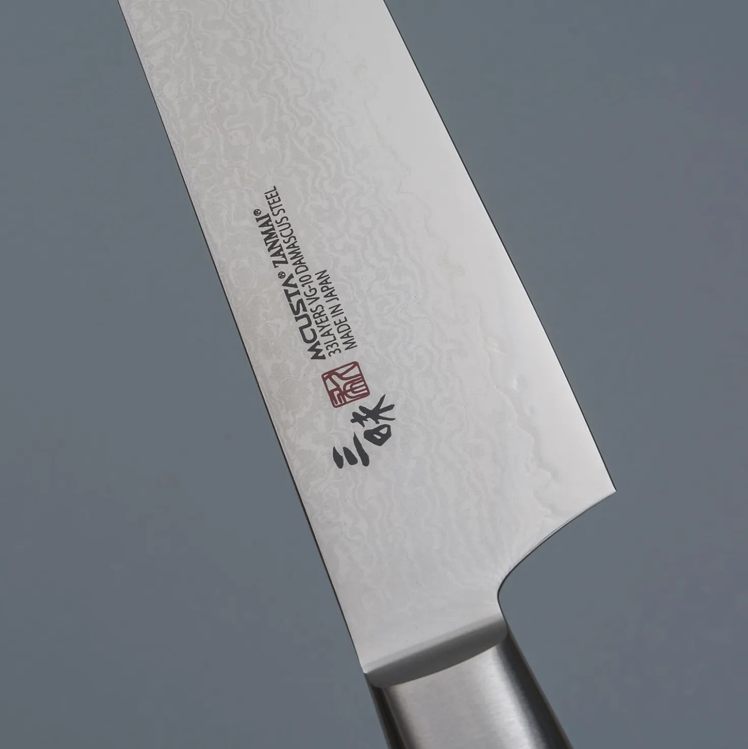 Mcusta Zanmai Classic Pro Zebra Sujihiki 27 cm