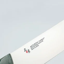 Mcusta Zanmai Forest Gyuto 18 cm