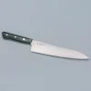 Mcusta Zanmai Forest Gyuto 21 cm