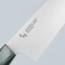 Mcusta Zanmai Forest Gyuto 21 cm