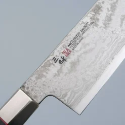 Mcusta Zanmai Hybrid Splash Gyuto 24 cm