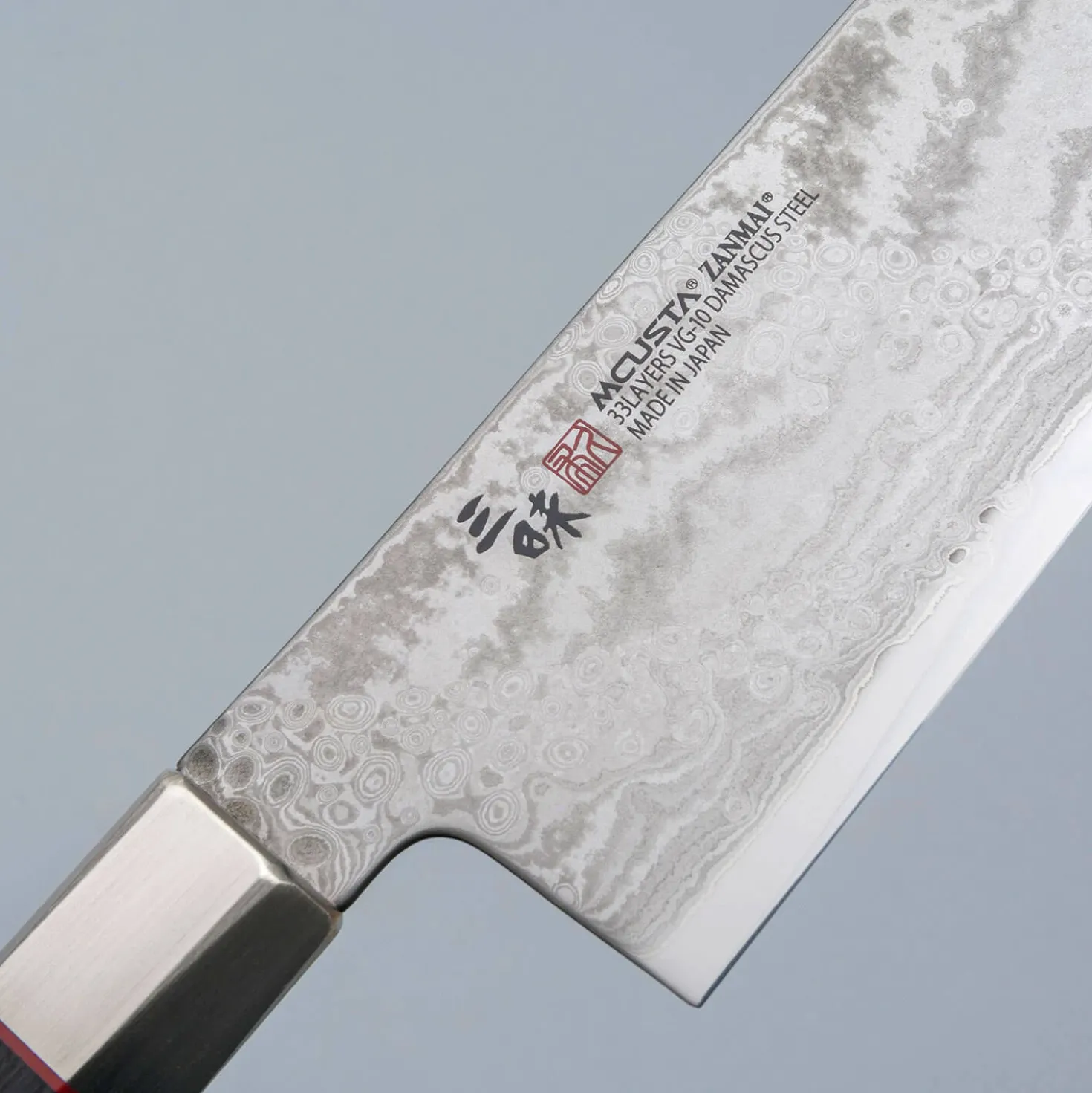 Mcusta Zanmai Hybrid Splash Gyuto 24 cm