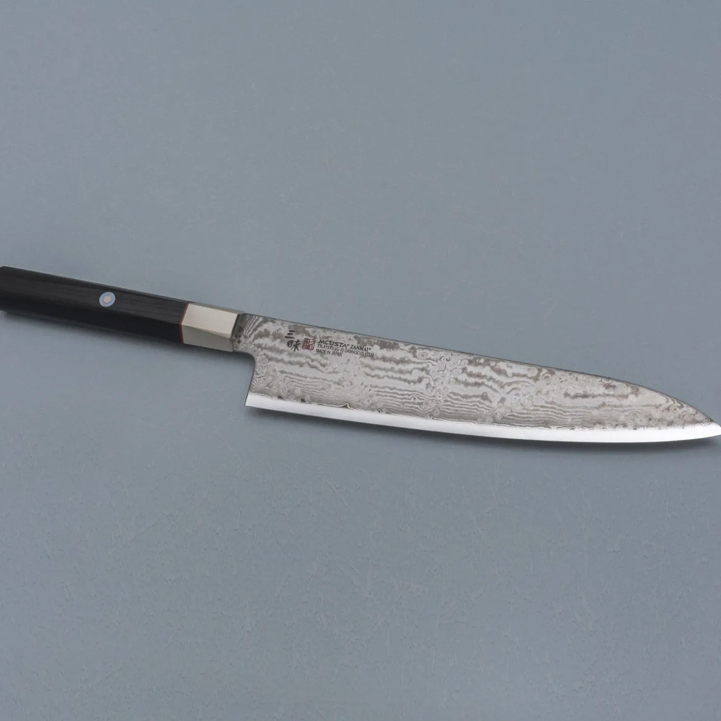 Mcusta Zanmai Hybrid Splash Gyuto 21 cm