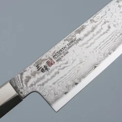 Mcusta Zanmai Hybrid Splash Gyuto 21 cm