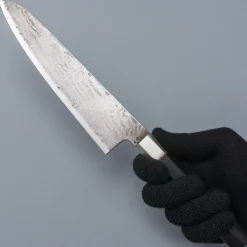 Mcusta Zanmai Hybrid Splash Gyuto 21 cm