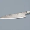 Mcusta Zanmai Hybrid Splash Gyuto 18 cm