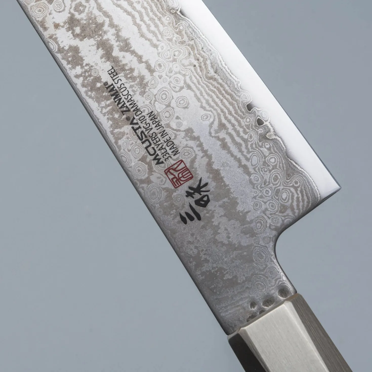 Mcusta Zanmai Hybrid Splash Gyuto 18 cm