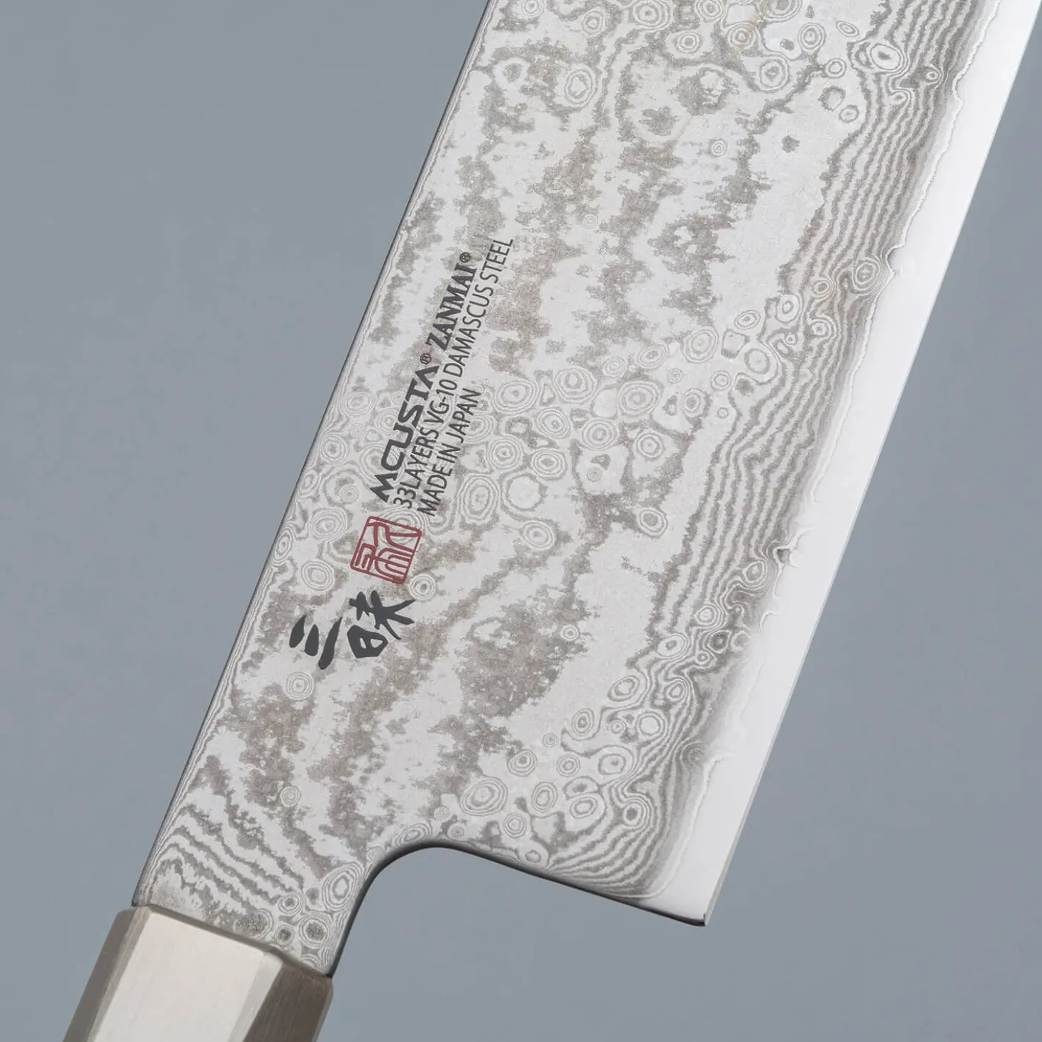 Mcusta Zanmai Hybrid Splash Nakiri 16.5 cm