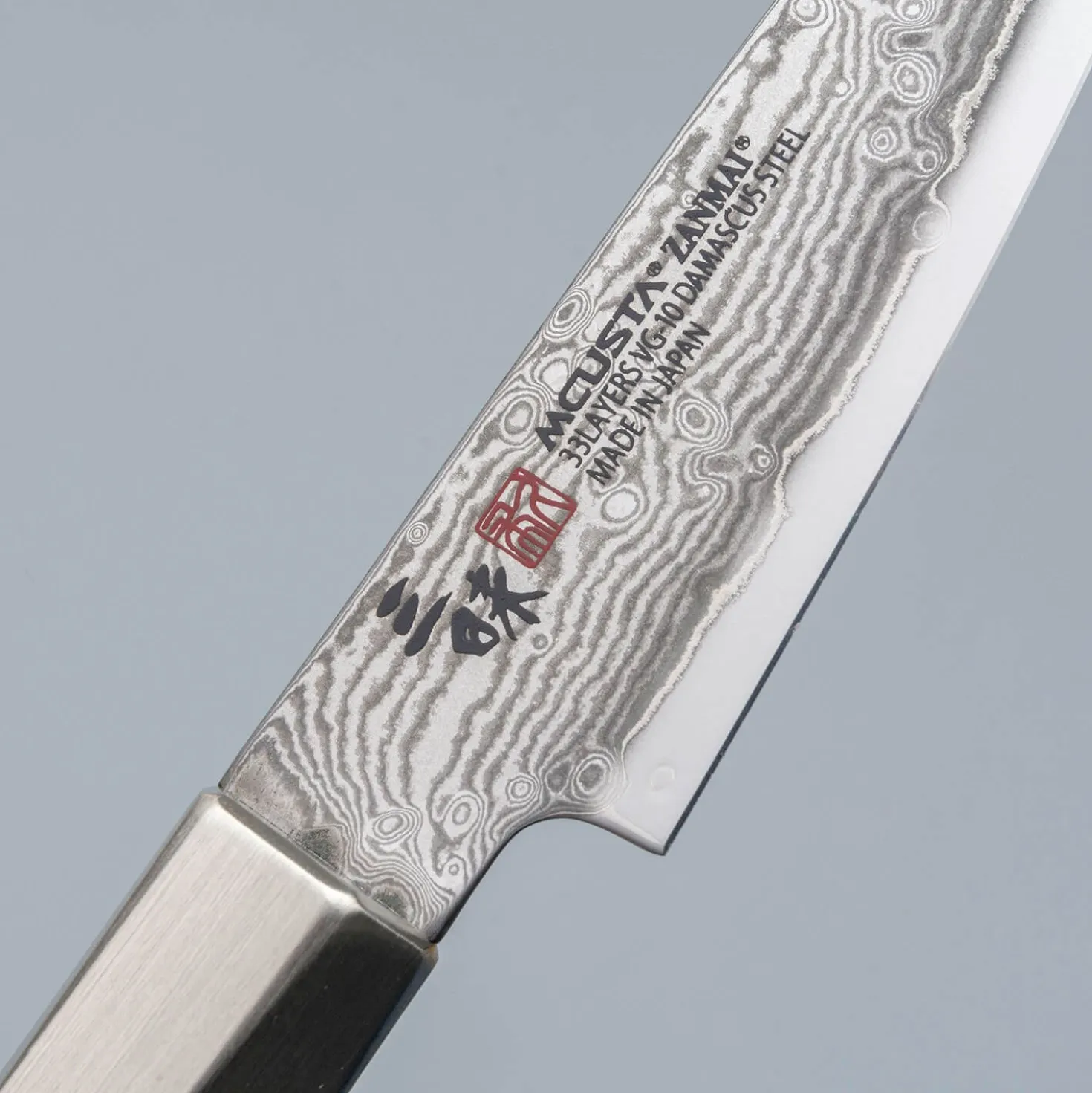 Mcusta Zanmai Hybrid Splash Petty 9 cm