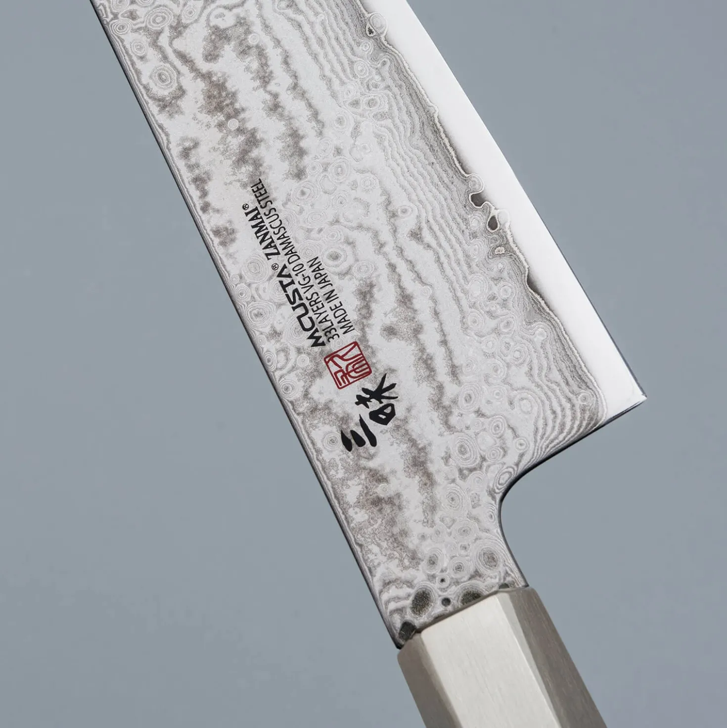 Mcusta Zanmai Hybrid Splash Santoku 18 cm