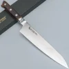 Mcusta Zanmai Premium Ironwood Gyuto 21 cm