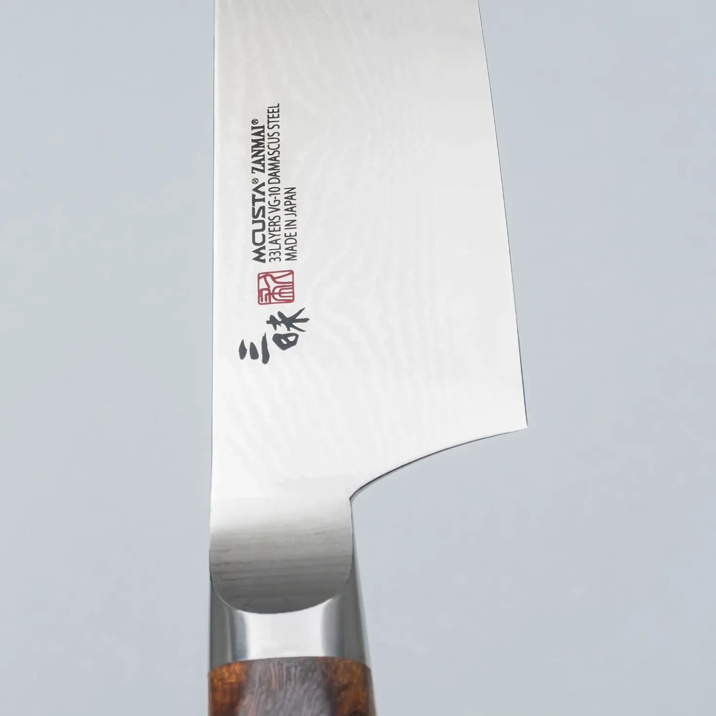 Mcusta Zanmai Premium Ironwood Gyuto 21 cm