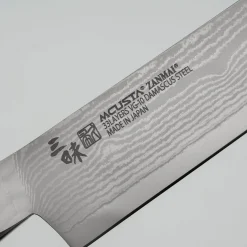 Mcusta Zanmai Premium Ironwood Petty 15 cm