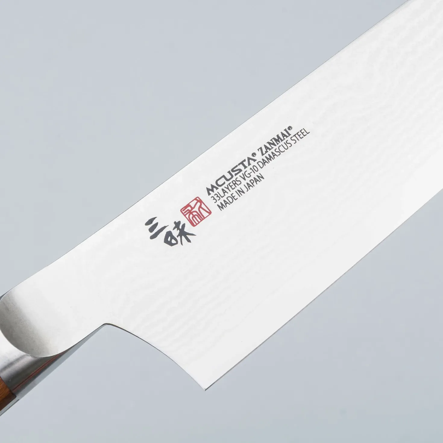 Mcusta Zanmai Premium Ironwood Santoku 18 cm