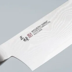 Mcusta Zanmai Premium Ironwood Nakiri 16.5 cm