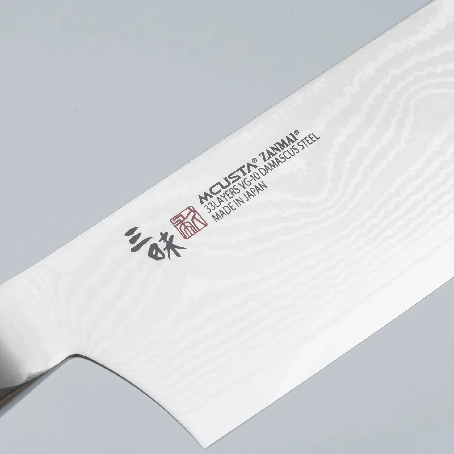 Mcusta Zanmai Premium Ironwood Nakiri 16.5 cm