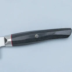 Mcusta Zanmai Revolution Black Kiritsuke 23 cm
