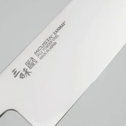 Mcusta Zanmai Revolution Black Gyuto 21 cm