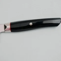 Mcusta Zanmai Revolution Black Gyuto 21 cm