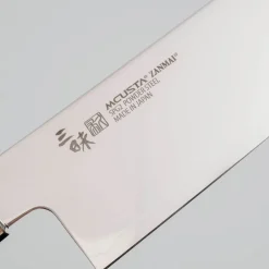Mcusta Zanmai Revolution Green Gyuto 21 cm