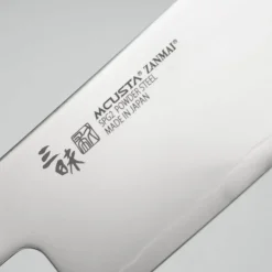 Mcusta Zanmai Revolution Red Kiritsuke 23 cm