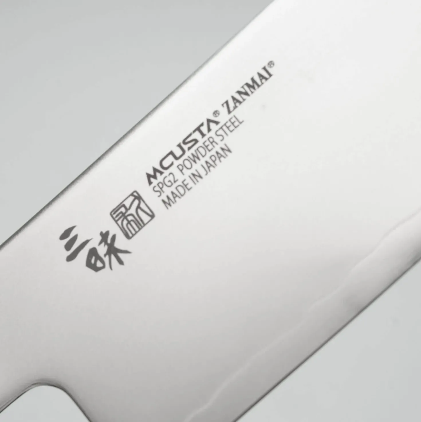 Mcusta Zanmai Revolution Red Kiritsuke 23 cm