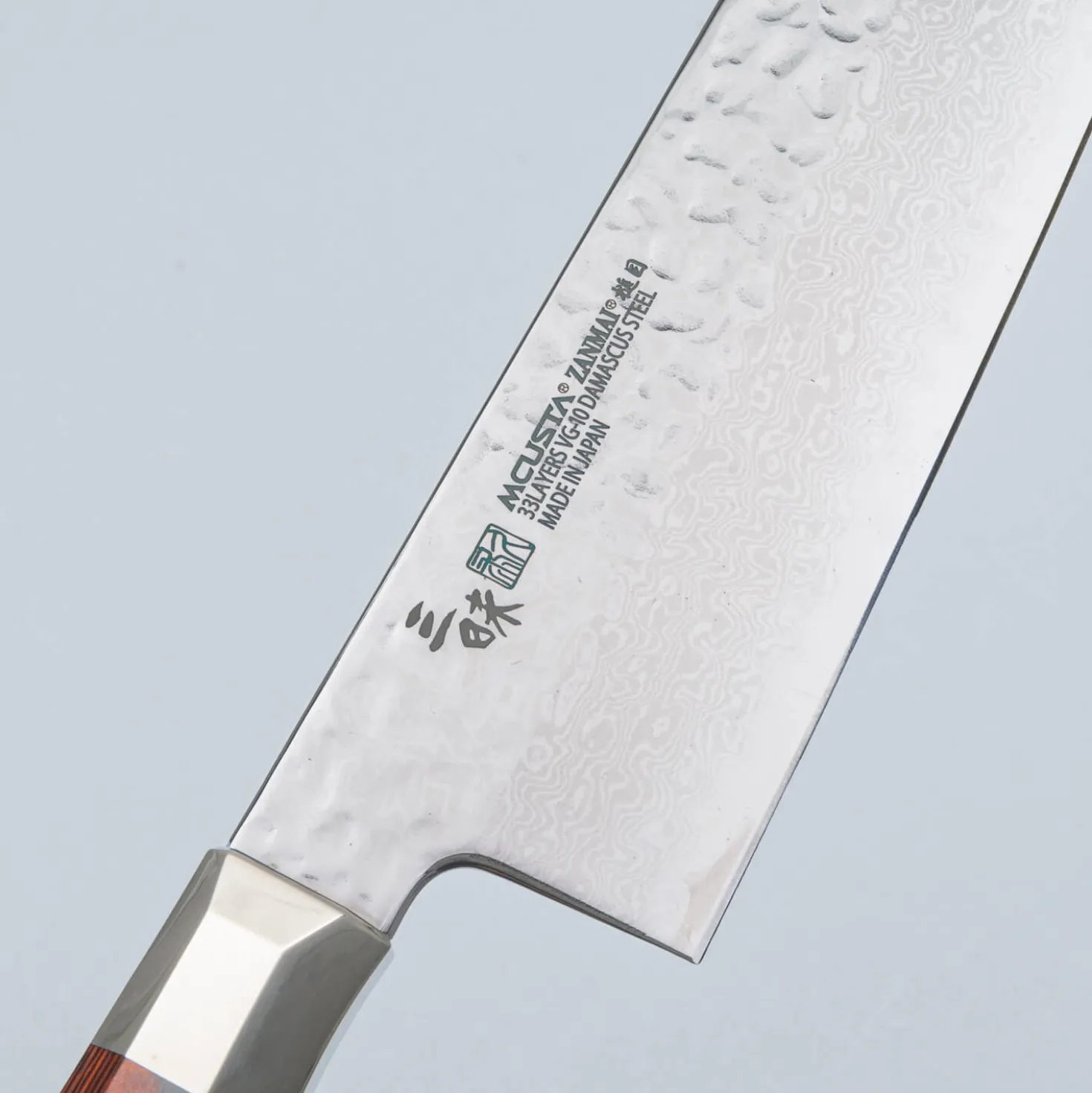 Mcusta Zanmai Supreme H Gyuto 24 cm