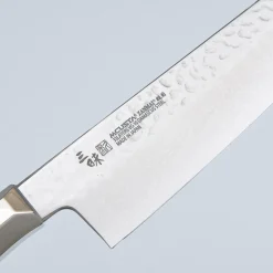 Mcusta Zanmai Supreme H Gyuto 21 cm
