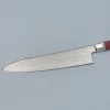 Mcusta Zanmai Ultimate Gyuto 24 cm