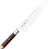 Mcusta Zanmai Ultimate Gyuto 21 cm