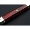 Mcusta Zanmai Ultimate Gyuto 18 cm