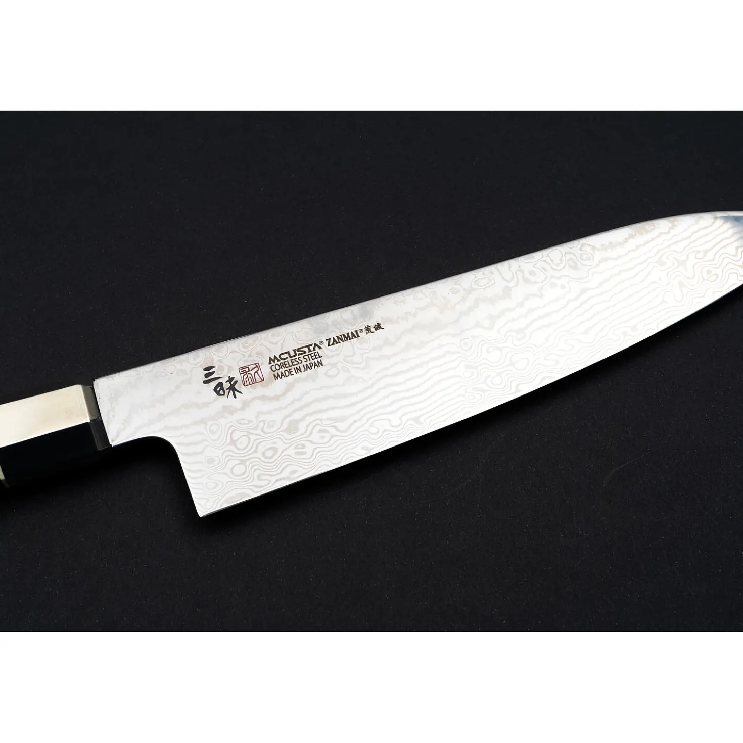 Mcusta Zanmai Ultimate Gyuto 18 cm