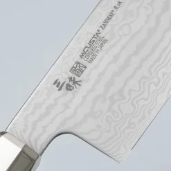 Mcusta Zanmai Ultimate Nakiri 16.5 cm
