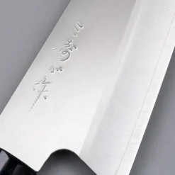 Misuzu Mujun VG10 Bunka 16 cm