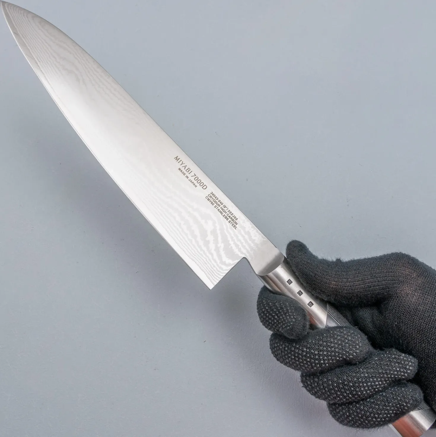 Miyabi 7000D Gyutoh Koksmes 24 cm