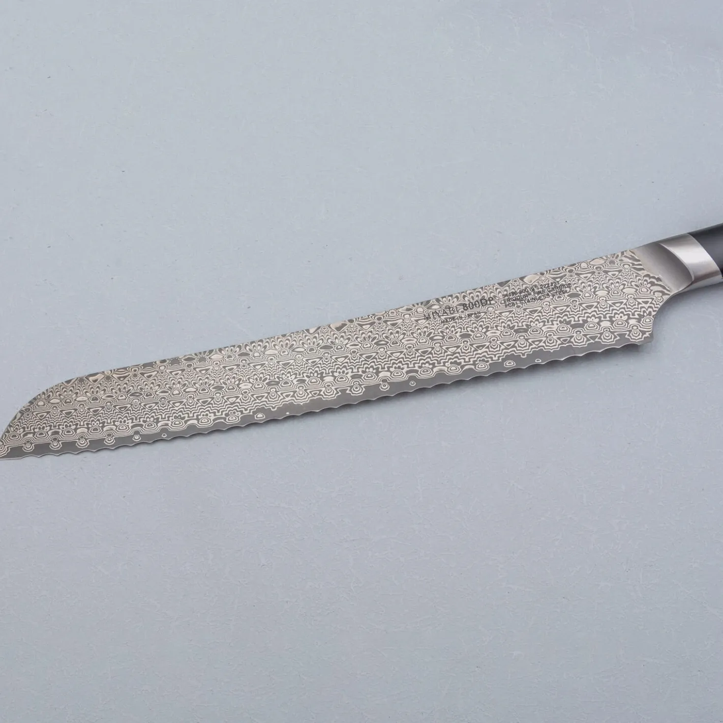 Miyabi 800DP Hibana Broodmes 24 cm