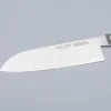 Miyabi 7000D Santoku 18 cm