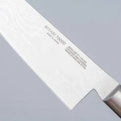 Miyabi 7000D Santoku 18 cm