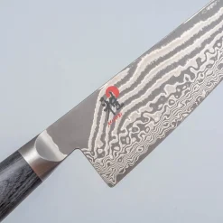 Miyabi 5000FCD Koksmes Gyutoh 20 cm