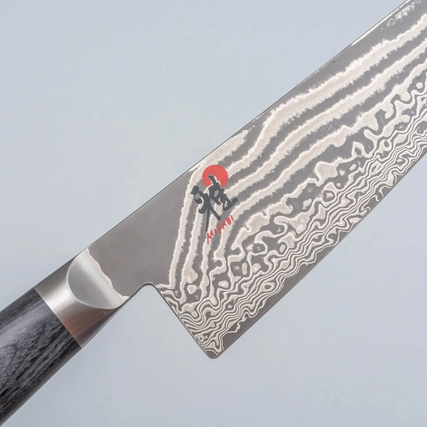 Miyabi 5000FCD Koksmes Gyutoh 20 cm