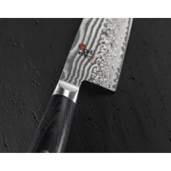 Miyabi 5000FCD Koksmes Gyutoh 20 cm