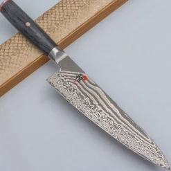 Miyabi 5000FCD Koksmes Gyutoh 20 cm