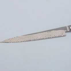 Miyabi 5000FCD Suhijiki 24 cm