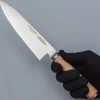 Miyabi 5000MCD Koksmes Gyutoh 20 cm